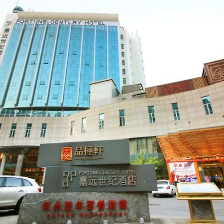 Fortune Century Hotel Чжухай Екстер'єр фото