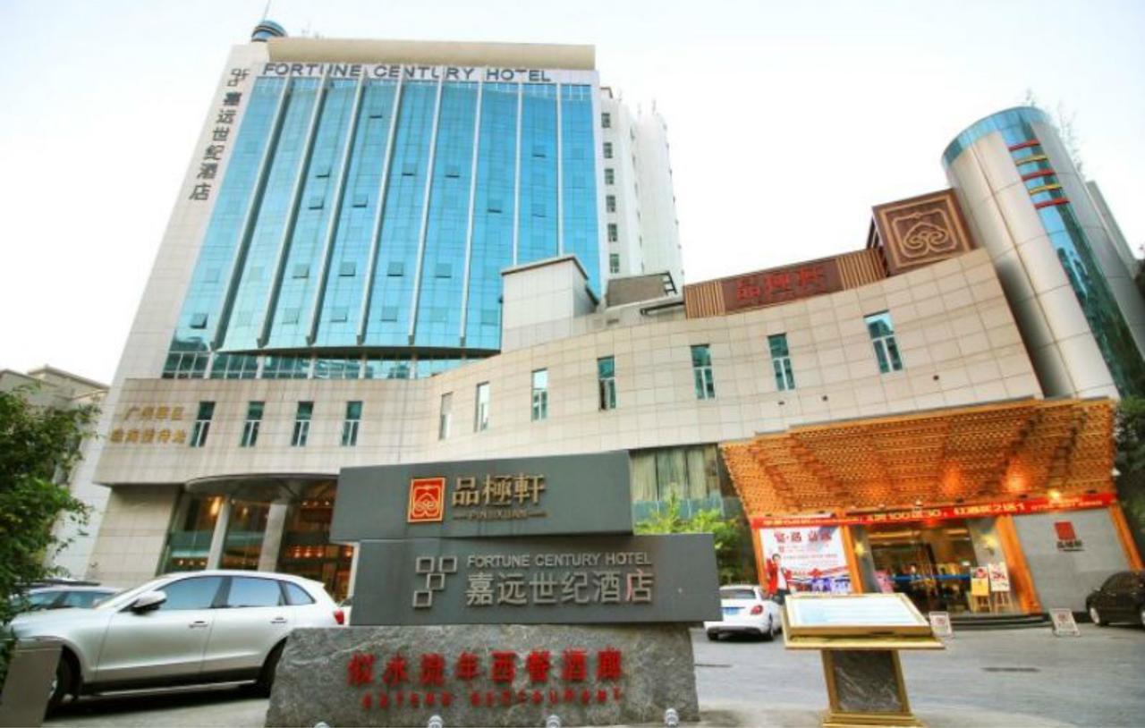 Fortune Century Hotel Чжухай Екстер'єр фото