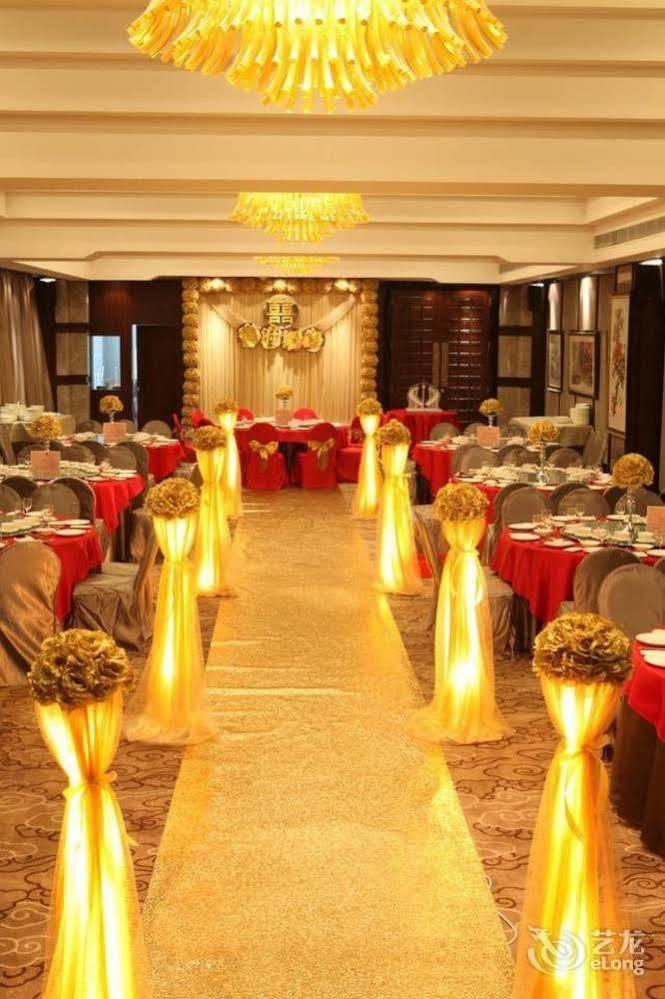 Fortune Century Hotel Чжухай Екстер'єр фото