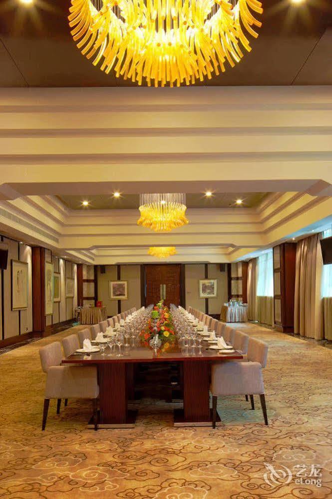 Fortune Century Hotel Чжухай Екстер'єр фото